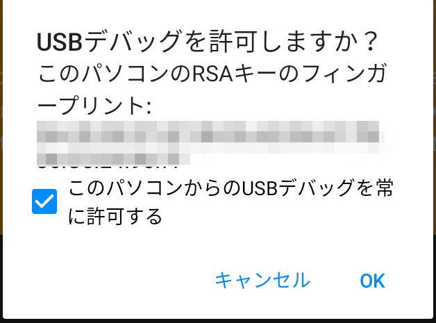 f:id:tkan1111:20200612102847p:plain f:id:tkan1111:20200612102847p:plain