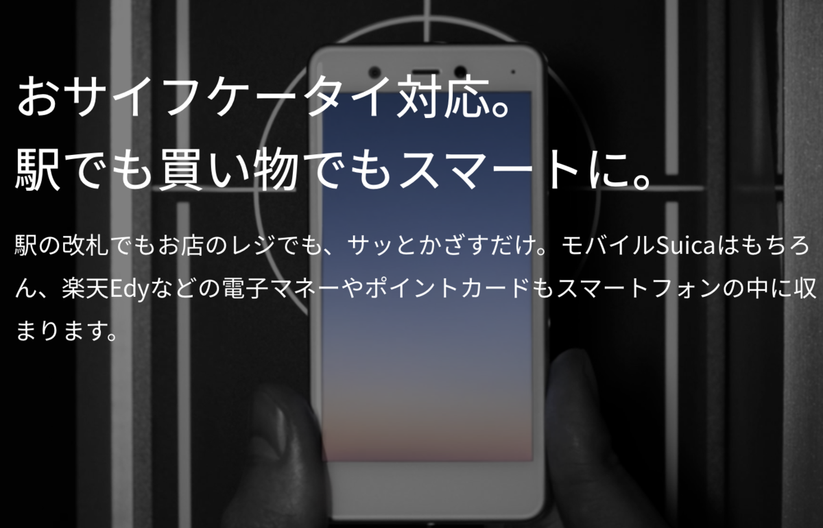 f:id:tkan1111:20200614115549p:plain