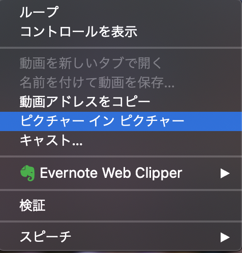 f:id:tkan1111:20200626111117p:plain