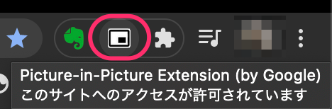 f:id:tkan1111:20200626112106p:plain