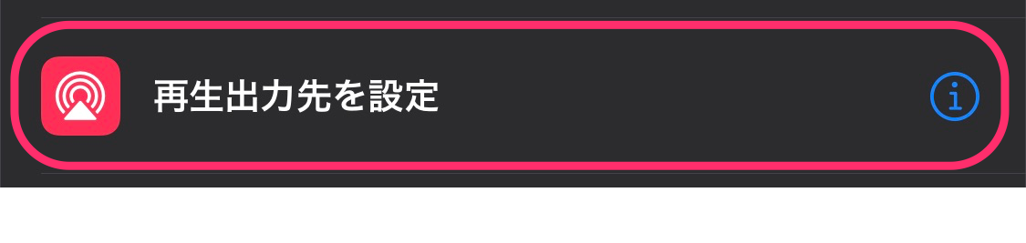 f:id:tkan1111:20200701093512p:plain