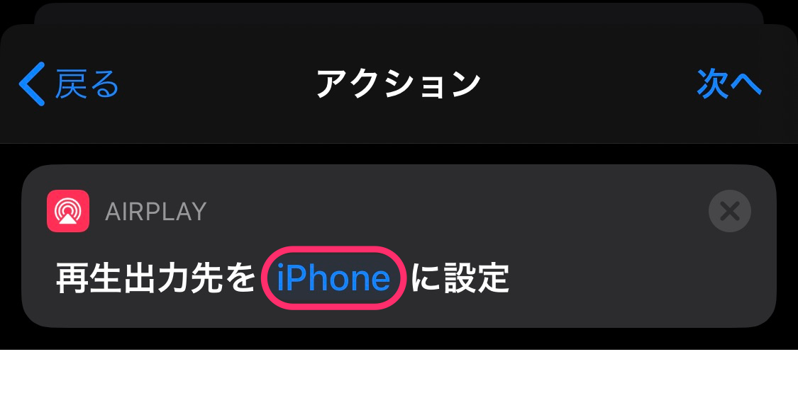 f:id:tkan1111:20200701093619p:plain