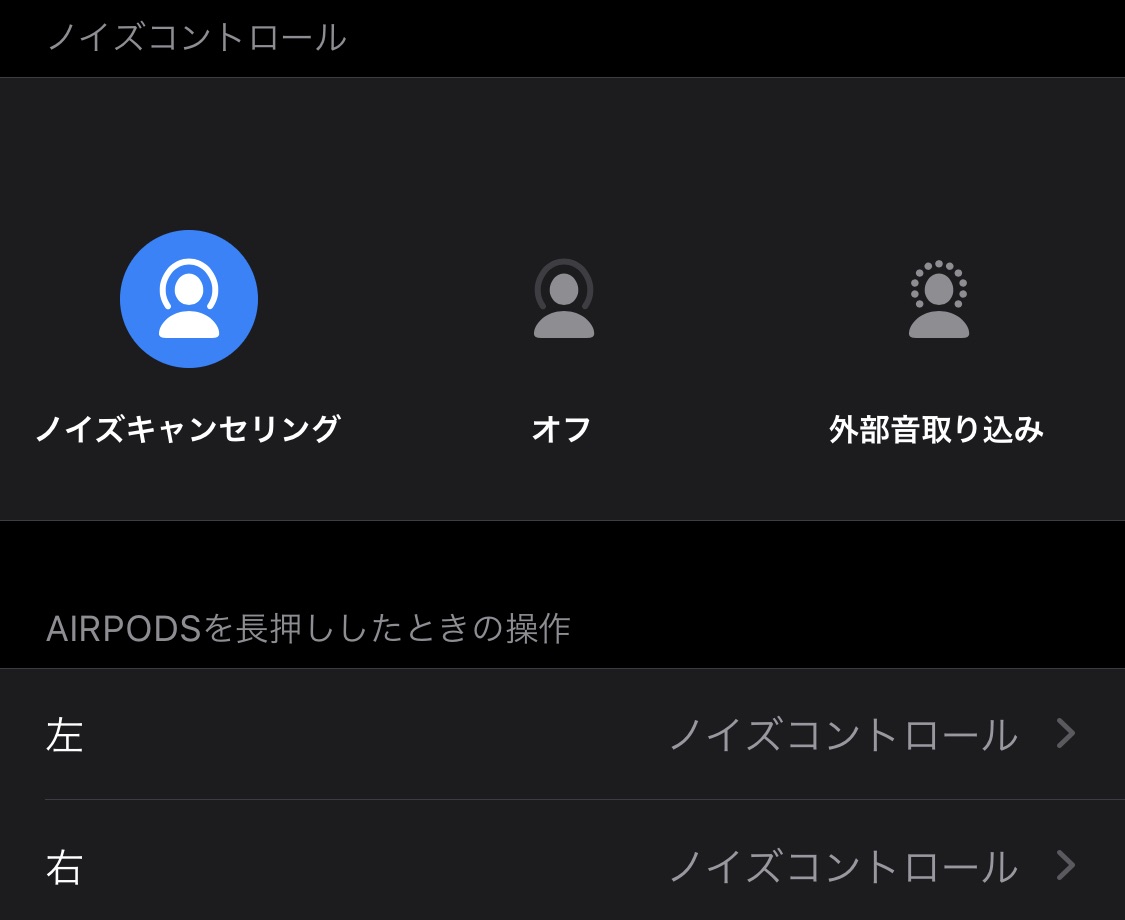 f:id:tkan1111:20200711075918j:plain f:id:tkan1111:20200711075918j:plain