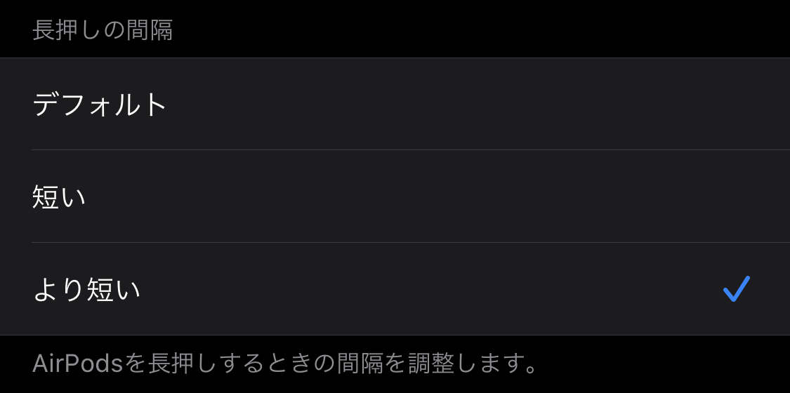 f:id:tkan1111:20200711080831p:plain f:id:tkan1111:20200711080831p:plain