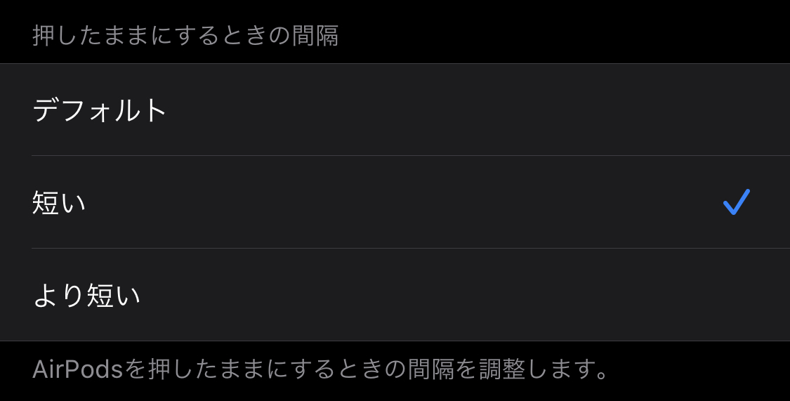 f:id:tkan1111:20200711080953p:plain f:id:tkan1111:20200711080953p:plain