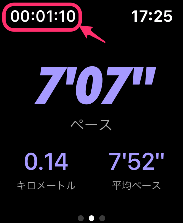 f:id:tkan1111:20200724100341p:plain