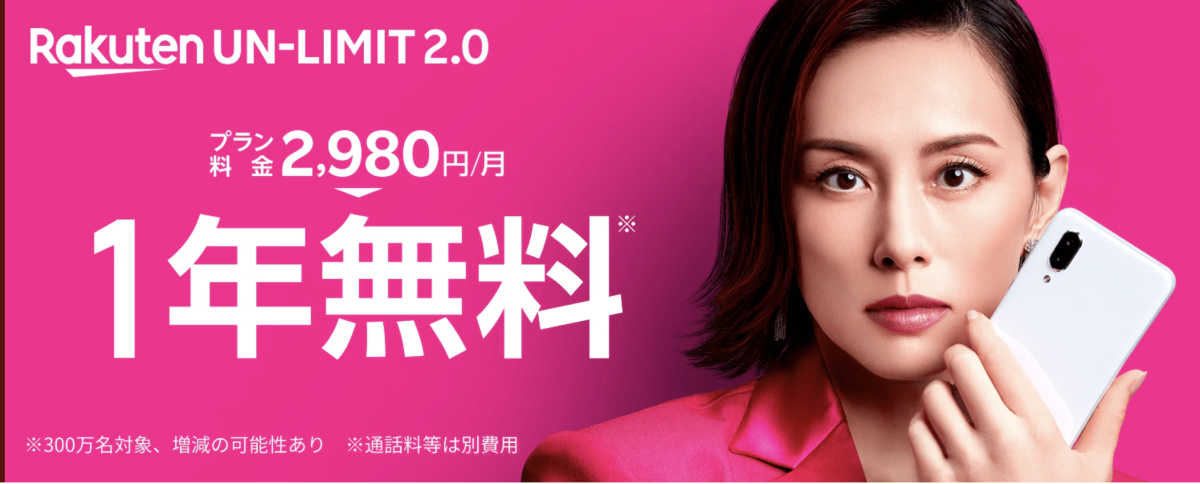 f:id:tkan1111:20200912115550p:plain f:id:tkan1111:20200912115550p:plain