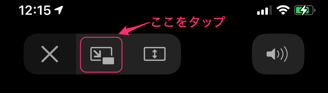 f:id:tkan1111:20200917121720p:plain f:id:tkan1111:20200917121720p:plain