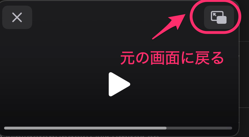 f:id:tkan1111:20200917123659p:plain f:id:tkan1111:20200917123659p:plain