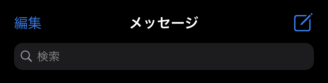 f:id:tkan1111:20200919120815p:plain