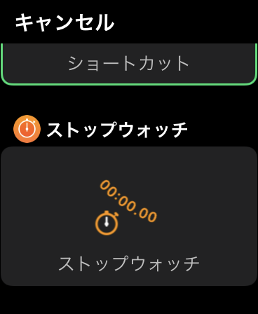 f:id:tkan1111:20200921103111p:plain f:id:tkan1111:20200921103111p:plain