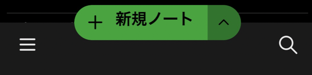 f:id:tkan1111:20200923090143p:plain f:id:tkan1111:20200923090143p:plain
