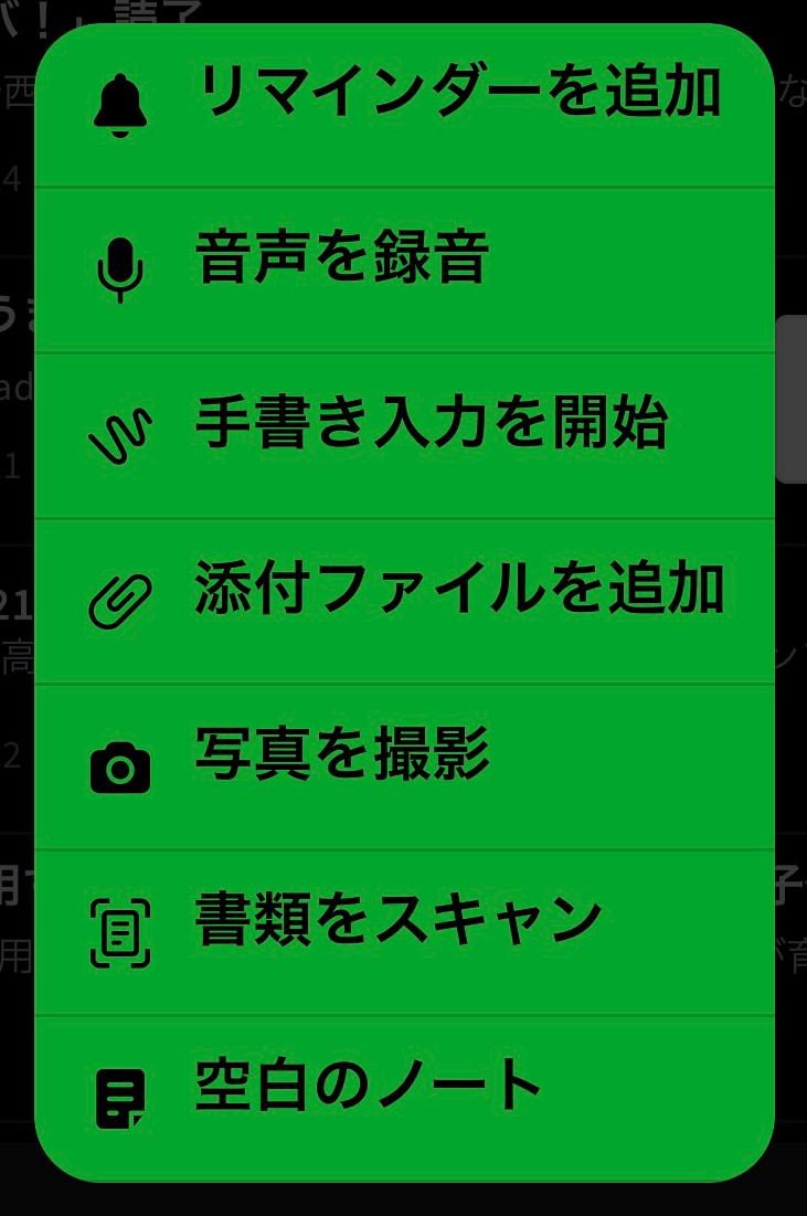 f:id:tkan1111:20200923091228p:plain f:id:tkan1111:20200923091228p:plain