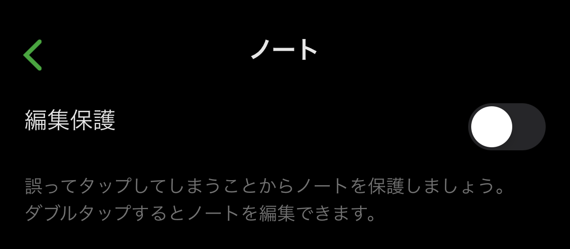 f:id:tkan1111:20200923100900p:plain f:id:tkan1111:20200923100900p:plain