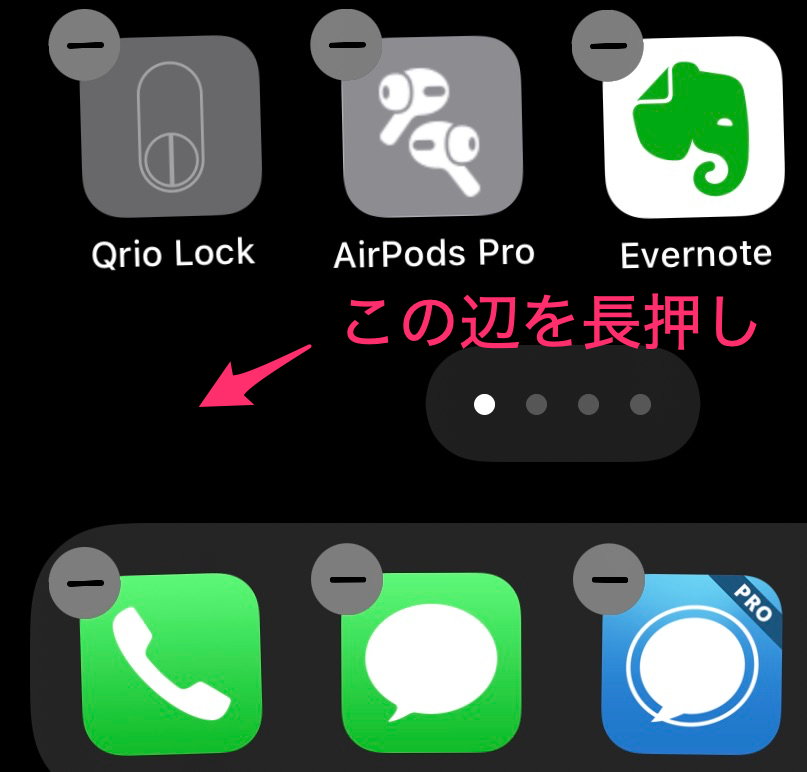 f:id:tkan1111:20201002092435p:plain f:id:tkan1111:20201002092435p:plain