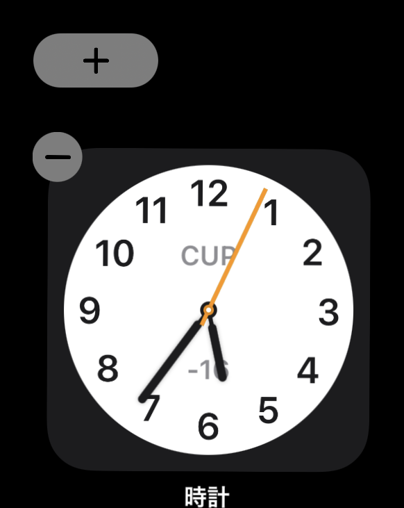 f:id:tkan1111:20201002093628p:plain f:id:tkan1111:20201002093628p:plain