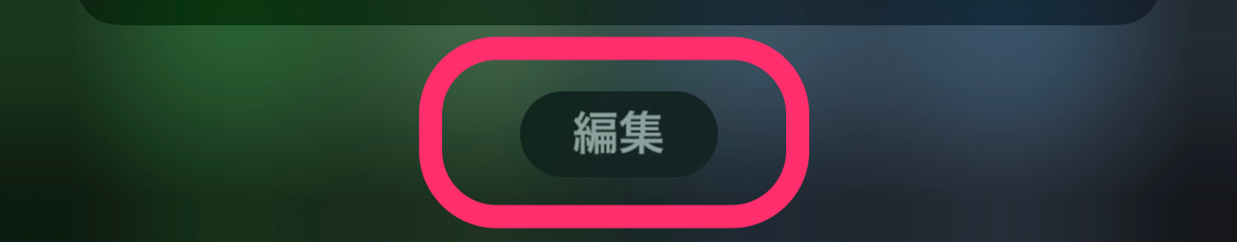 f:id:tkan1111:20201002094414p:plain f:id:tkan1111:20201002094414p:plain