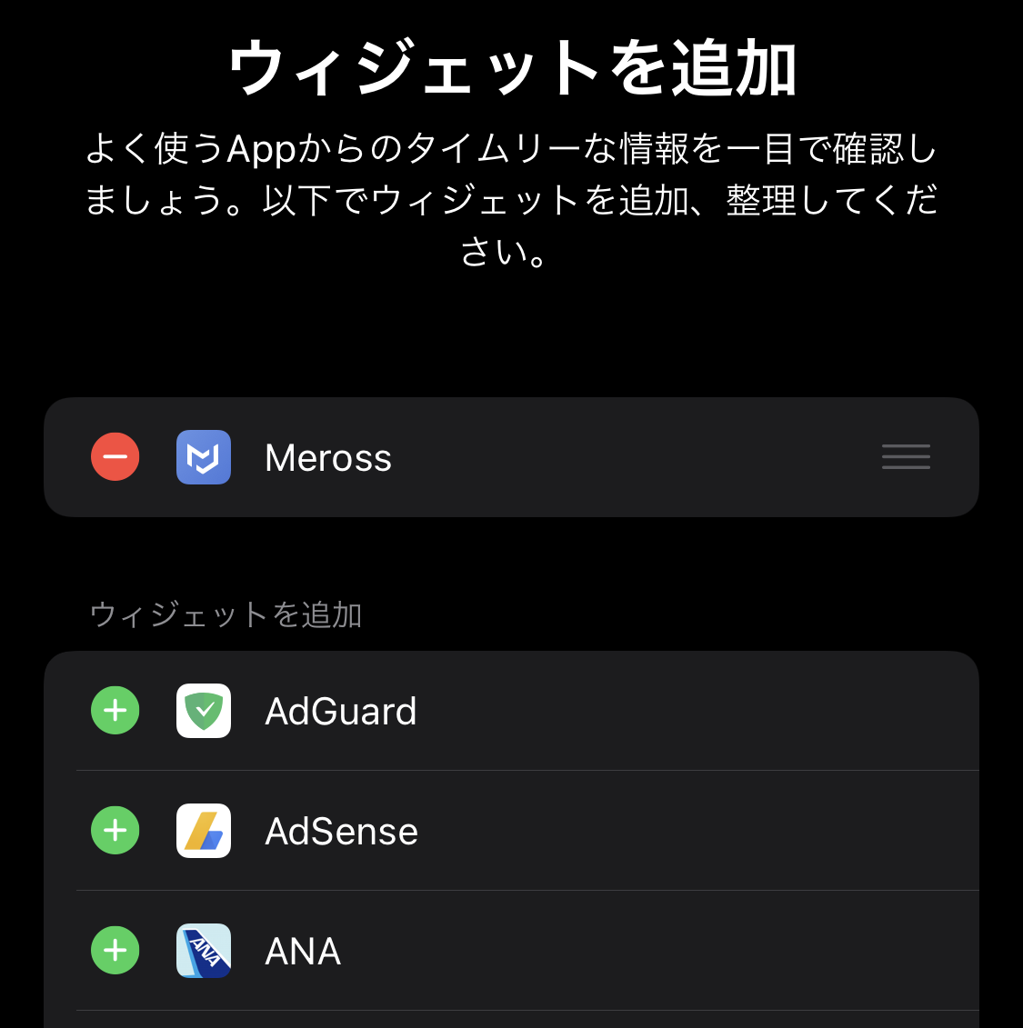 f:id:tkan1111:20201002094524p:plain f:id:tkan1111:20201002094524p:plain