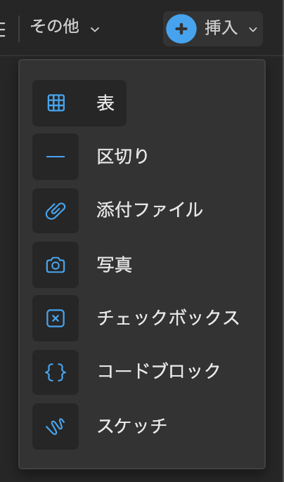 f:id:tkan1111:20201009151808p:plain f:id:tkan1111:20201009151808p:plain