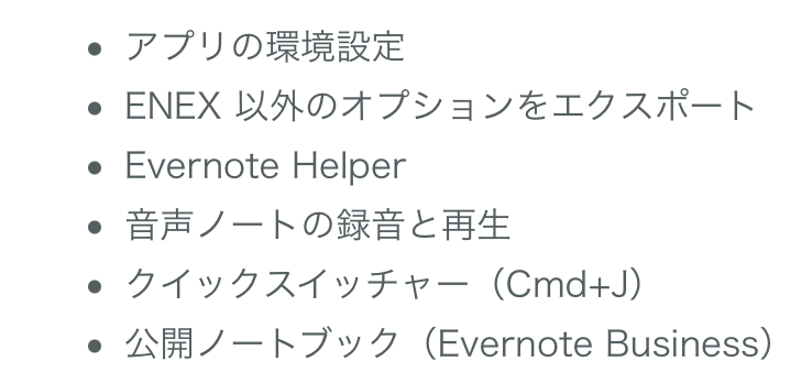 f:id:tkan1111:20201009161209p:plain f:id:tkan1111:20201009161209p:plain