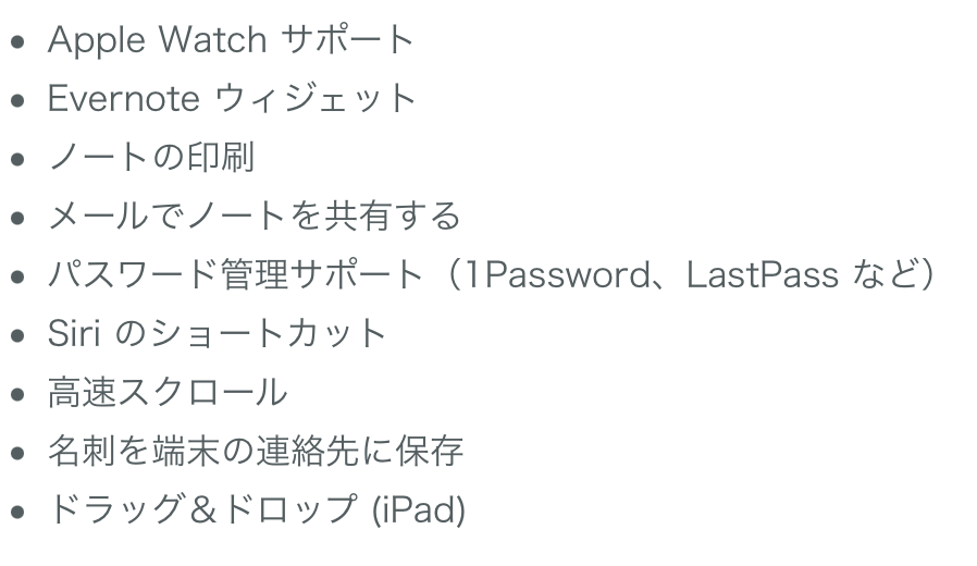 f:id:tkan1111:20201009161820p:plain f:id:tkan1111:20201009161820p:plain