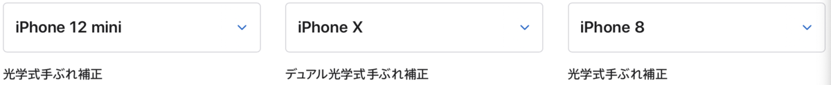f:id:tkan1111:20201020180700p:plain f:id:tkan1111:20201020180700p:plain