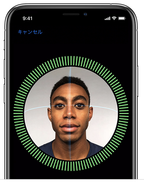 Tips 初めてface Idを使う人が知っておくべき3つの裏技 Iphone ところで こころで