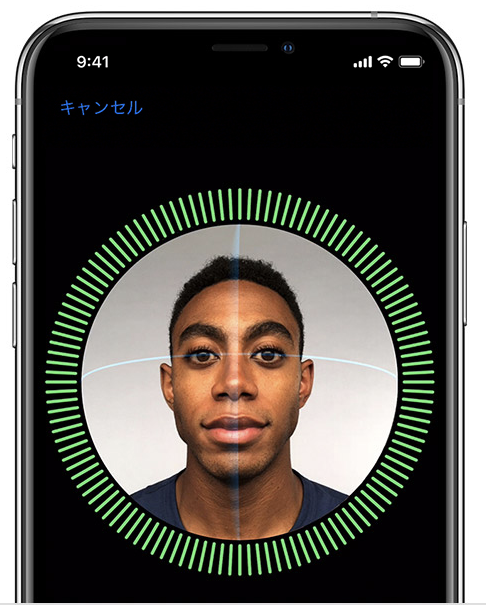 face id 精度 を 上げる