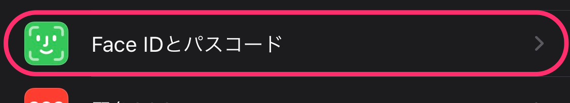 f:id:tkan1111:20201110090846p:plain f:id:tkan1111:20201110090846p:plain