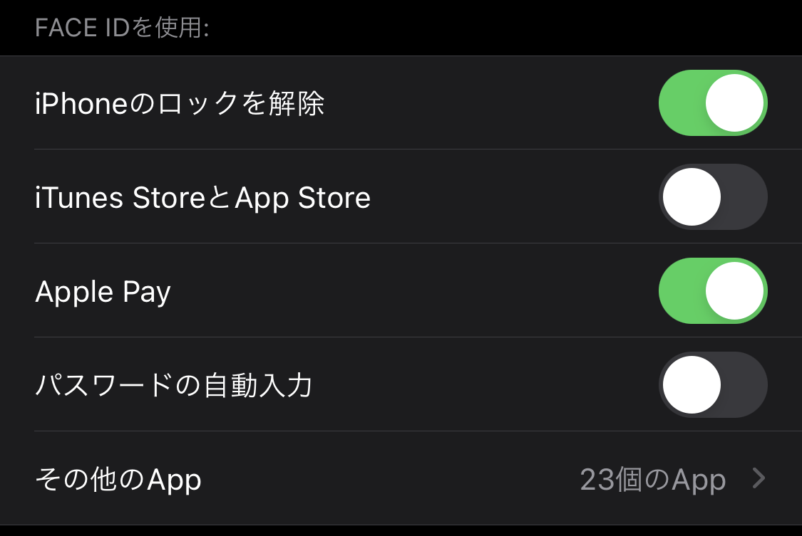 f:id:tkan1111:20201110092951p:plain f:id:tkan1111:20201110092951p:plain