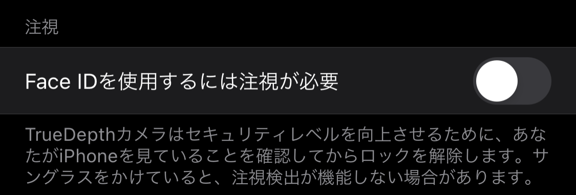 f:id:tkan1111:20201110093655p:plain f:id:tkan1111:20201110093655p:plain