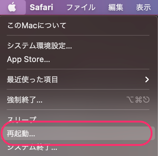 f:id:tkan1111:20201201094746p:plain