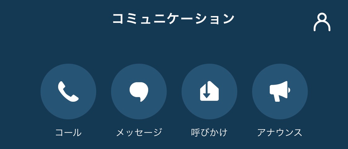 f:id:tkan1111:20201208071559p:plain