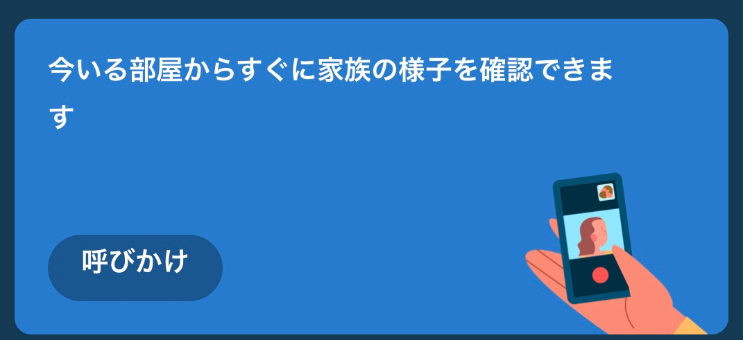 f:id:tkan1111:20201208072126p:plain
