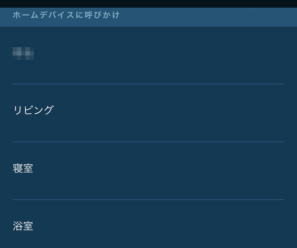 f:id:tkan1111:20201208072222p:plain