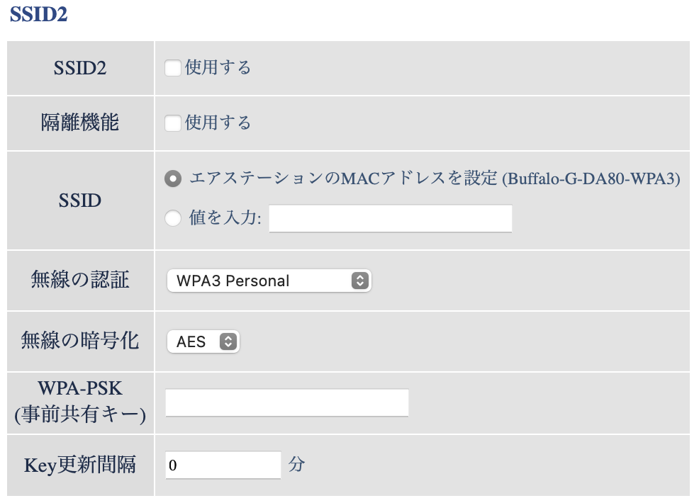 f:id:tkan1111:20201213135811p:plain
