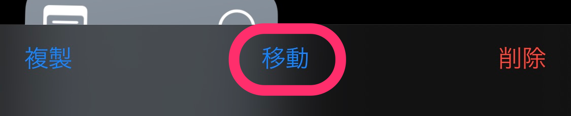 f:id:tkan1111:20201224101403p:plain