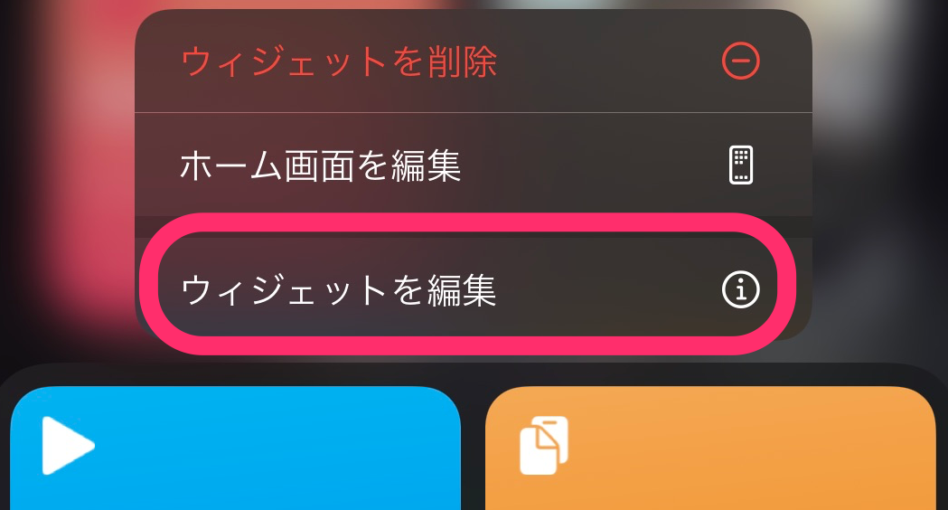 f:id:tkan1111:20201224103146p:plain