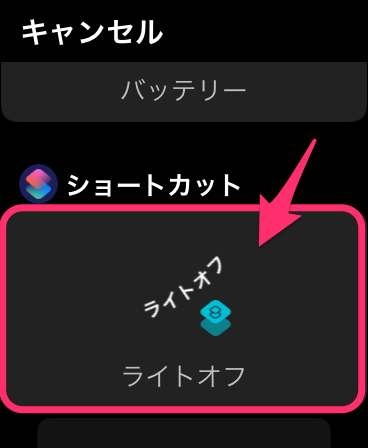 f:id:tkan1111:20201227105013p:plain