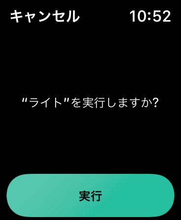 f:id:tkan1111:20201227105444p:plain