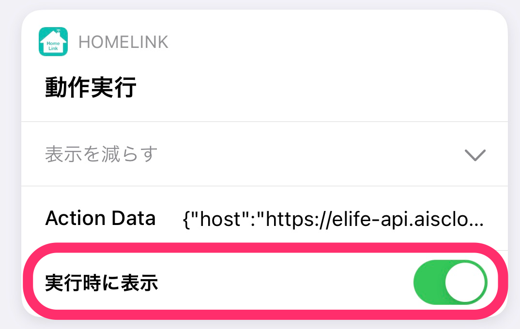 f:id:tkan1111:20201227112122p:plain