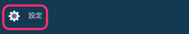 f:id:tkan1111:20201230145828p:plain