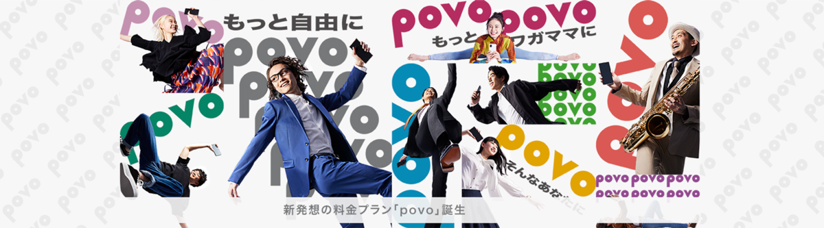 f:id:tkan1111:20210113103306p:plain