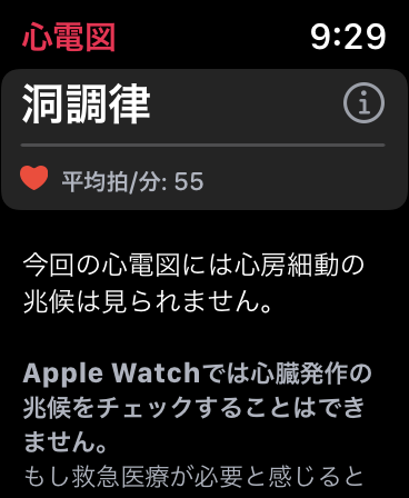 f:id:tkan1111:20210127093631p:plain