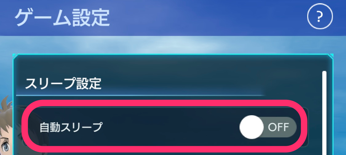 f:id:tkan1111:20210220104424p:plain