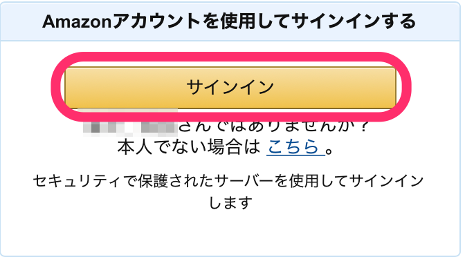 f:id:tkan1111:20210221104736p:plain