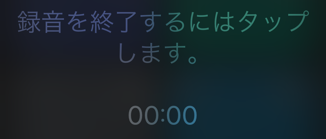 f:id:tkan1111:20210227085705p:plain