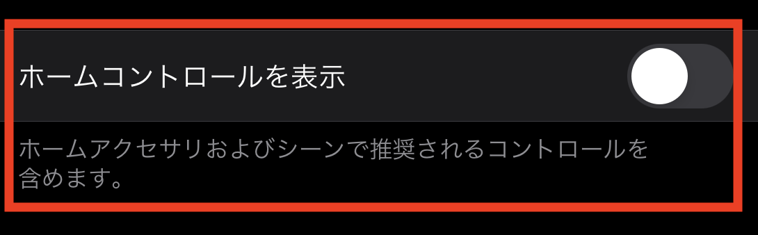 f:id:tkan1111:20210310092631p:plain
