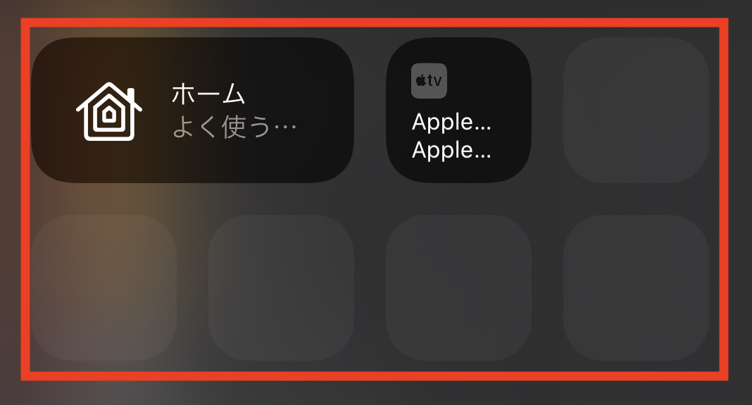 f:id:tkan1111:20210310092806p:plain