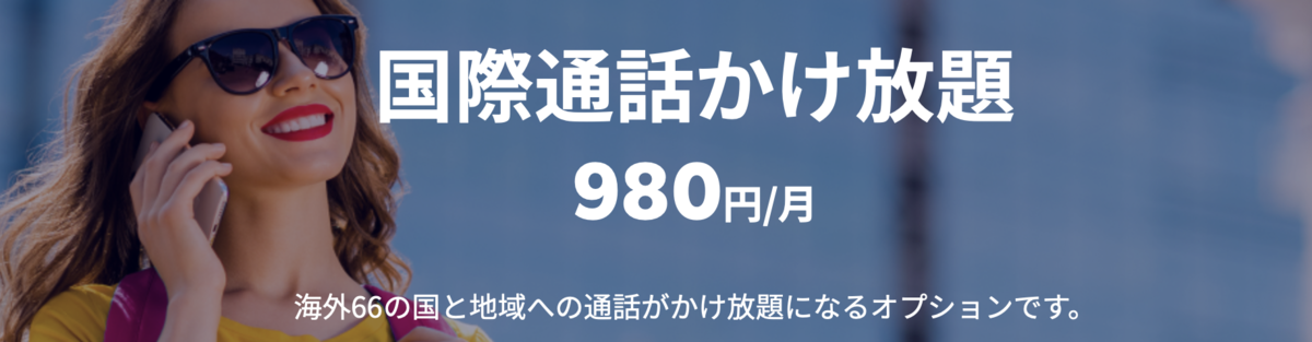f:id:tkan1111:20210407090341p:plain